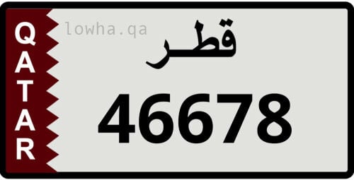 Plate Number For Sale:- 46678