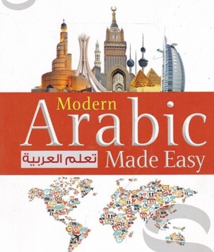 Learn Arabic language