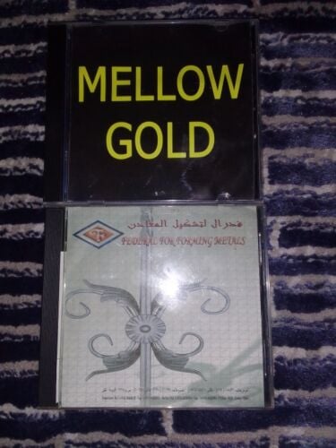سديات