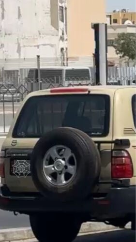 قطع غيار