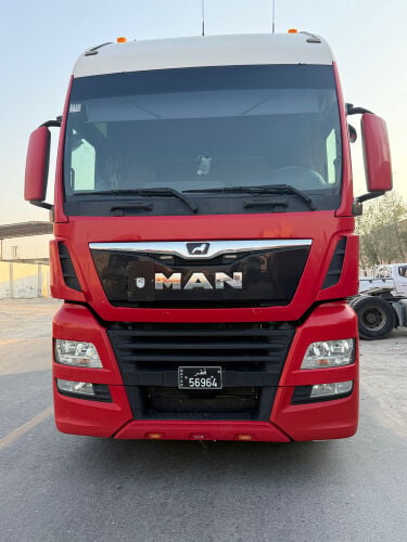 مان 2020