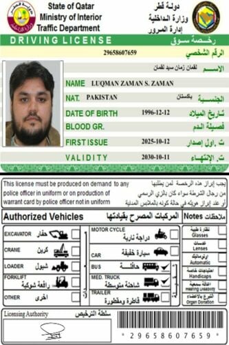 I have medium truck licence