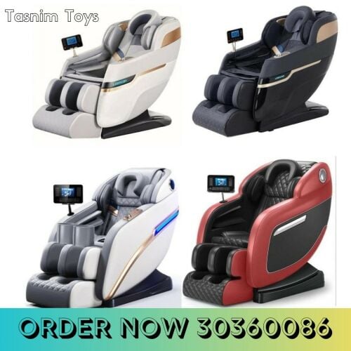 Massage chair