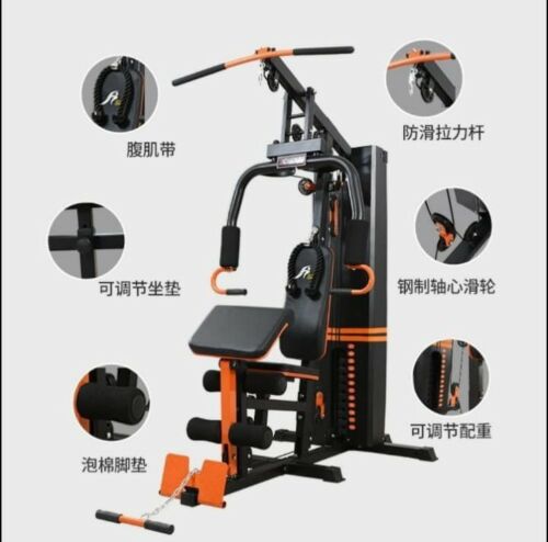 Multifunction Gym Machine