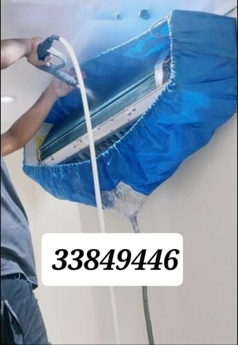 AC service and maintenance