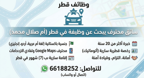 قاعد اشوف كمية عنصرية غير طبيعي
