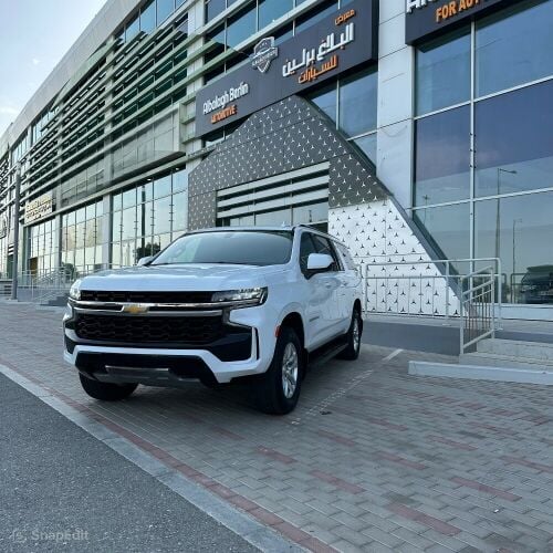 سوبر بان 2021 دبل جاهز للسفر