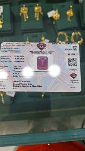 Ruby 5.44Ct