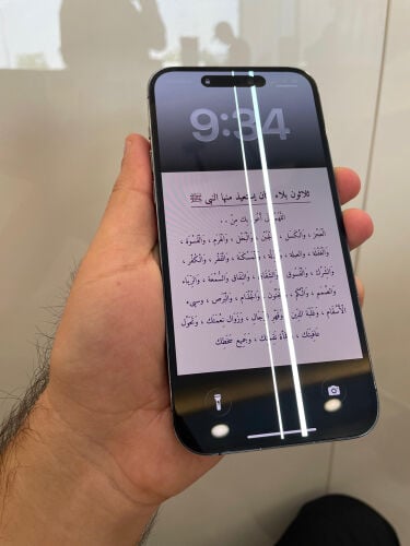 ايفون ١٤ برو ماكس 256 -81%