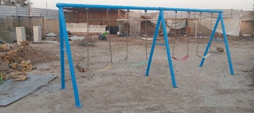 swing