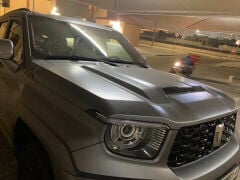 تانك 700 