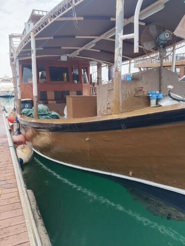 لنج خشب