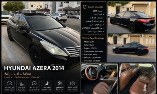 Hyundai Azera 