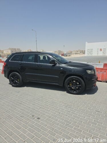 للبيع