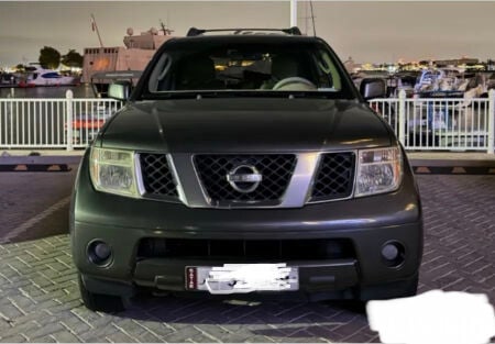 Pathfinder 2006 - Low Mileage 