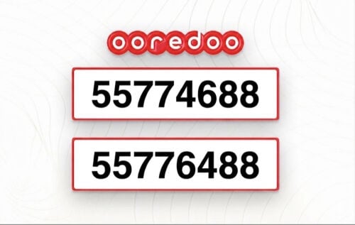 not used - 2 identical numbers