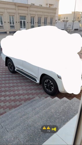 التواصل واتس
