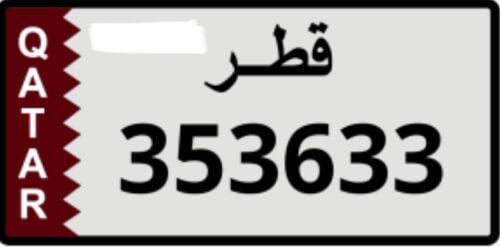 For sale a special number