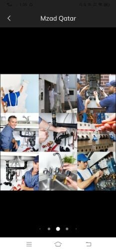 خدمات صيانة السباكة والكهرباء