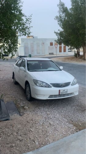 كامري