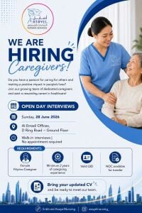 WE ARE HIRING CAREGIVERS!
