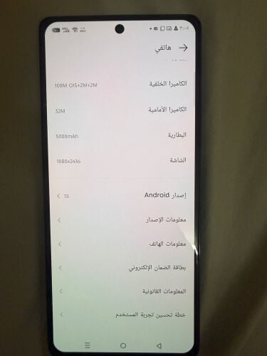 جي تي 20برو 