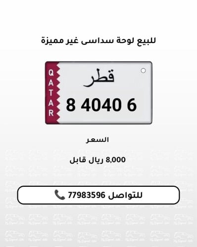 840406