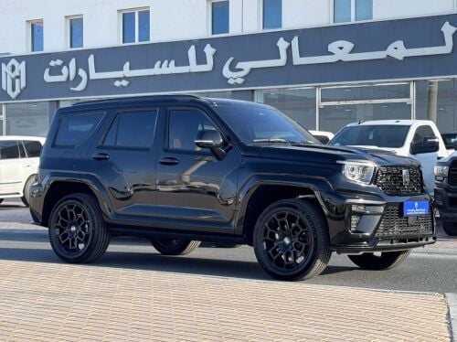 تانك 700  2026