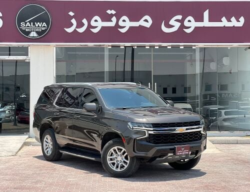 شفرولية تاهو