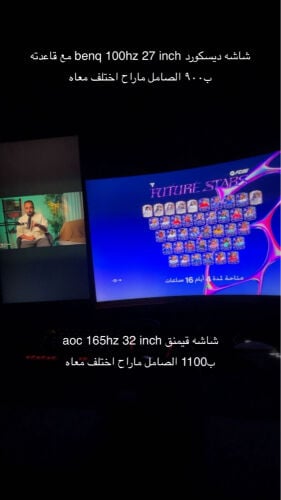 خليفه