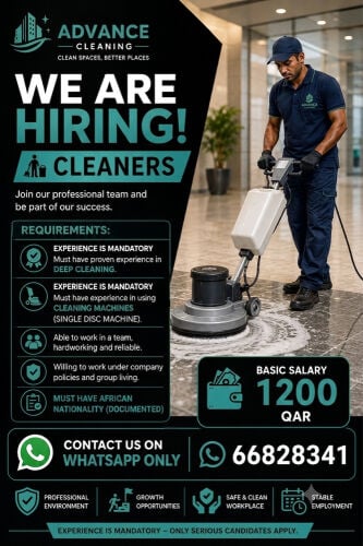 Hiring Experienced Cleaners Only