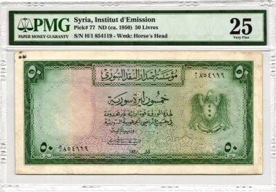 للبيع مجموعة عملات عربية 