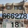 تصميم