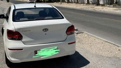 بيجاس ٢٠٢٠