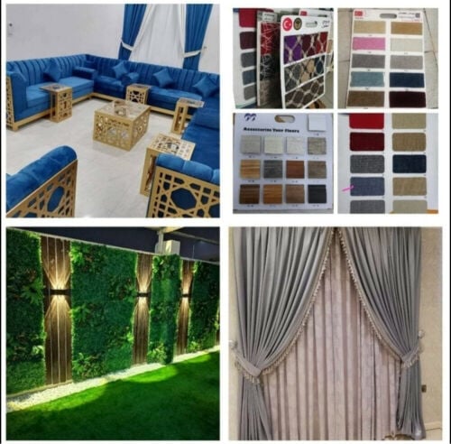 carpet design sopa courtins