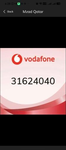 vodafone special number