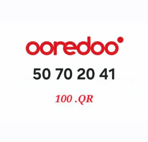 Ooredoo special number