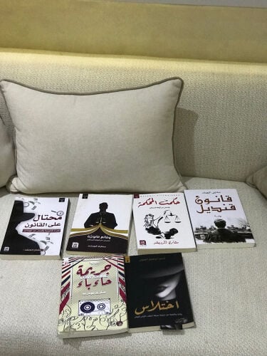 للبيع كتب 