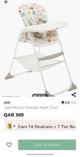 joie mimzy high chair