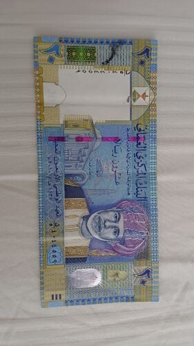 20  OMR