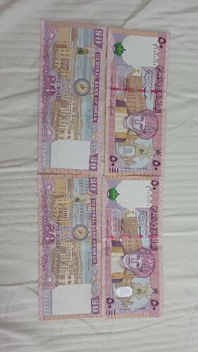 50 OMR