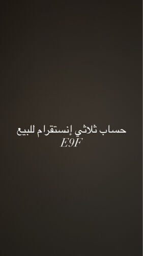 user instagram