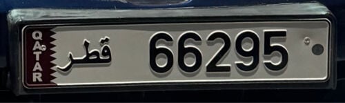 number plate 