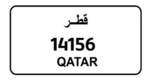 number plate