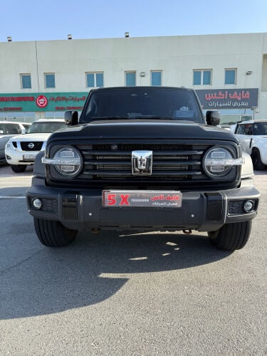 تانك 300