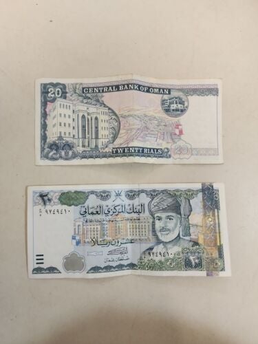 20 Omani Riyal