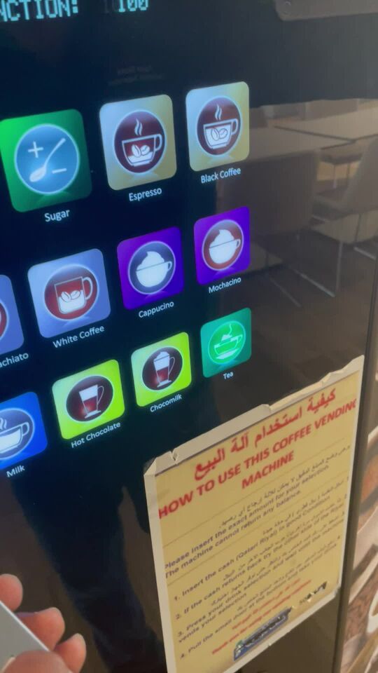 coffee machine 