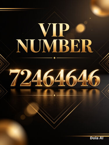 free vip number 