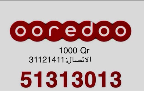 للبيع