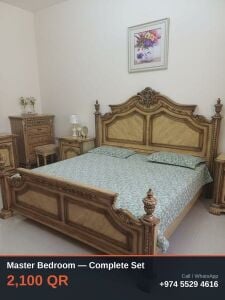 غرفة نوم كاملة - بيع بسبب السفر
